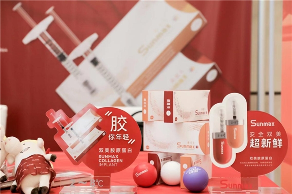 (来源:新视线)