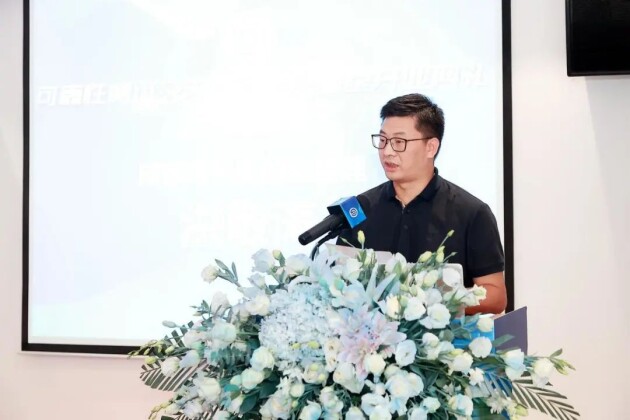 成都高科集团总经理洪敬涛先生致辞