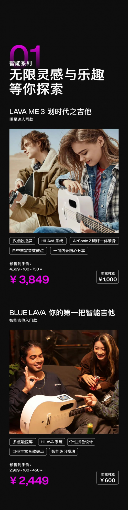 (来源:新视线)