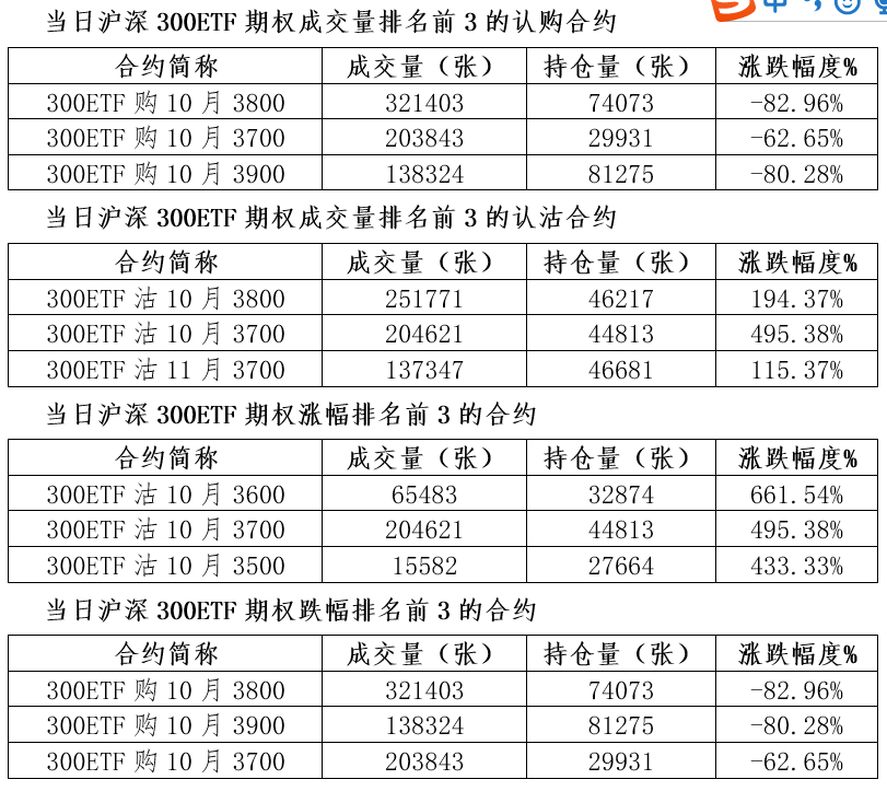 ac84-44a9a4fb3c1398f6dd85368a94ccf98e.png