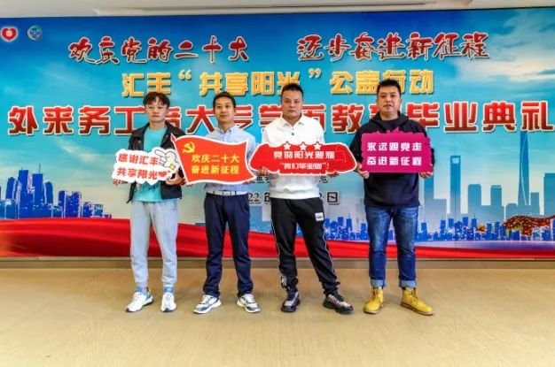 (来源:新视线)