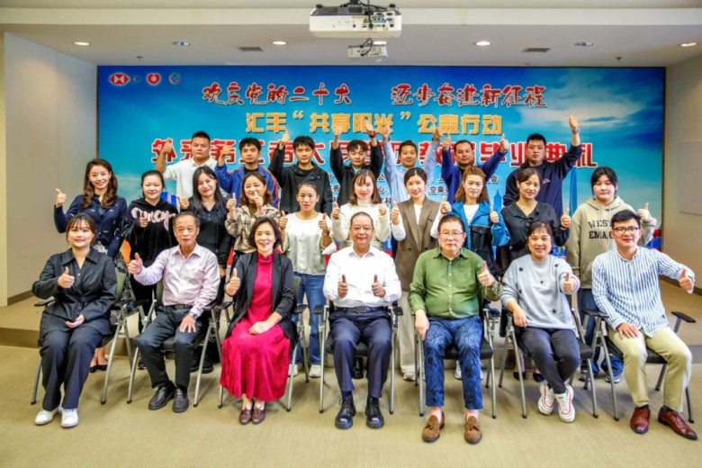 (来源:新视线)