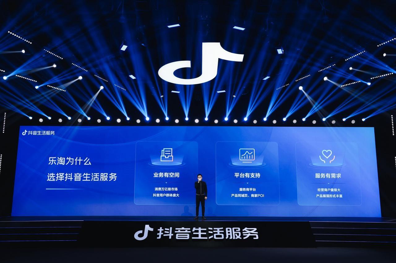 (武汉乐淘互娱供应链管理有限公司创始人 陈建武)
