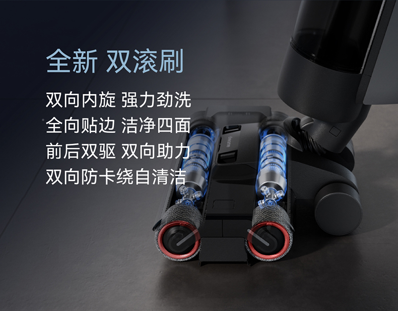 一篇读懂(全屋深度清洁)多功能整体卫浴,(图2) 一篇读懂(全屋深度清洁)多功能整体卫浴,(图2)