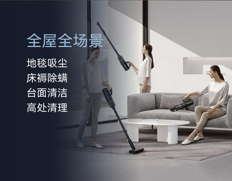 一篇读懂(全屋深度清洁)多功能整体卫浴,(图4) 一篇读懂(全屋深度清洁)多功能整体卫浴,(图4)