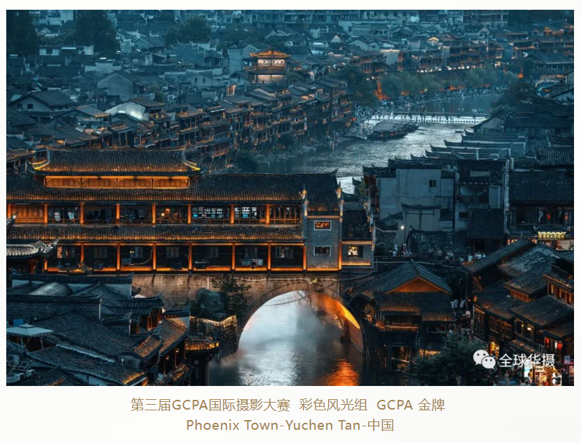 (来源:中国网)