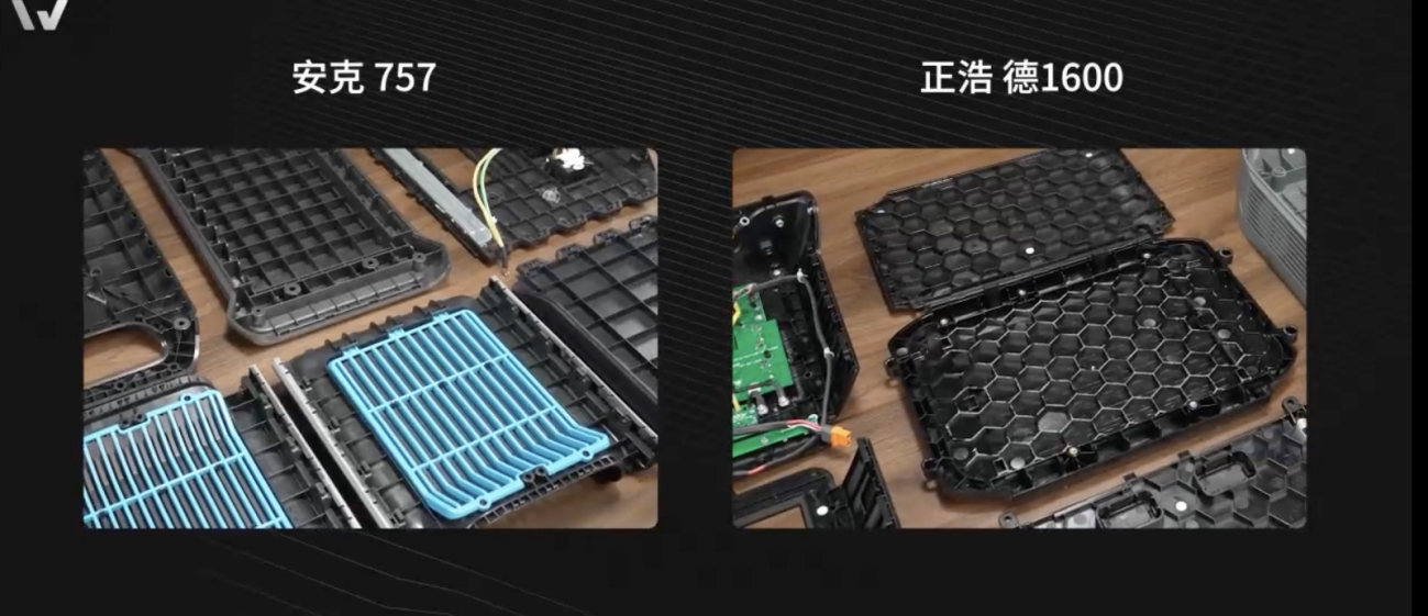 (B站UP主「微机分WekiHome」关于“户外电源拆解”视频截图3)