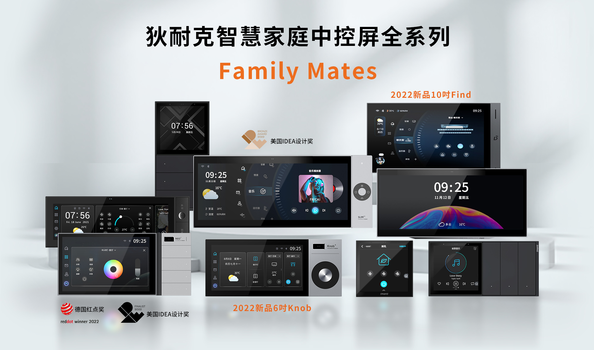 (来源:新视线)