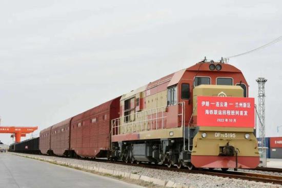 中亚班列（阿巴斯港—兰州）开行,开辟了伊朗至中国的海铁联运国际物流新通道