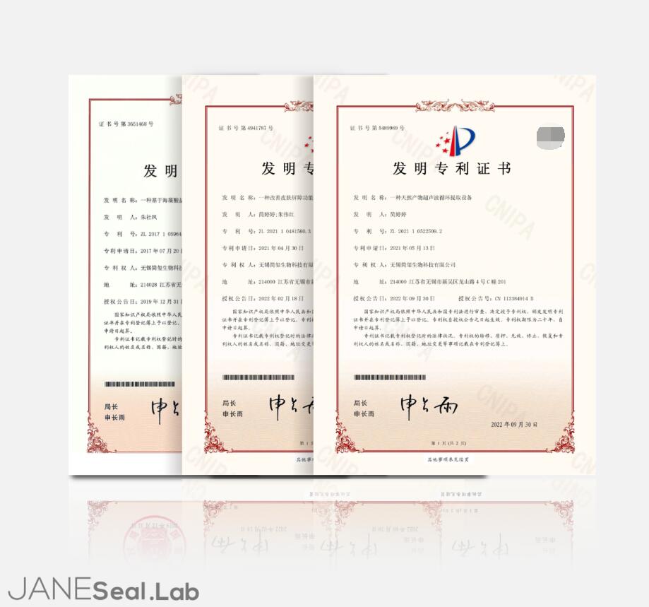 (来源:新视线)