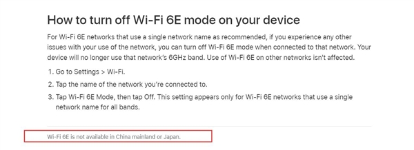 iPad Pro支持Wi-Fi 6E：国行版无缘