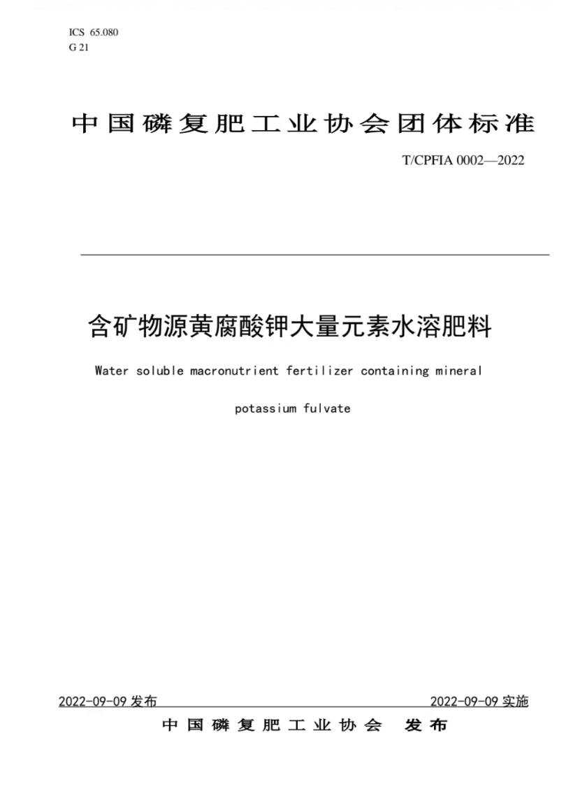 7a59-699af4ef99f3a73f2bb072a8255624a1.png