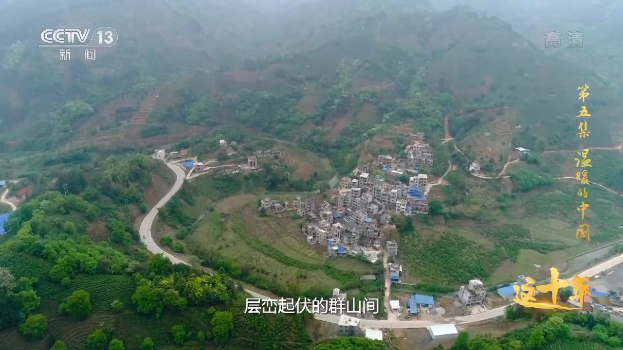 徐州最穷的县在哪里 eaaf-5461b06fa7877c44cfe8ef27aaeaaa2e.png