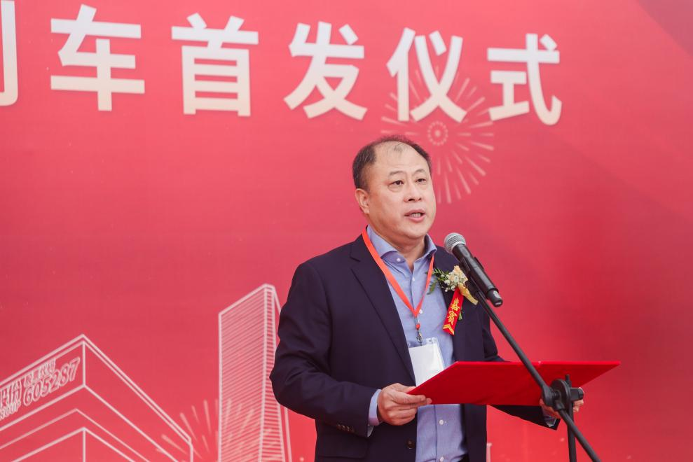 (德才股份董事长叶德才致辞)