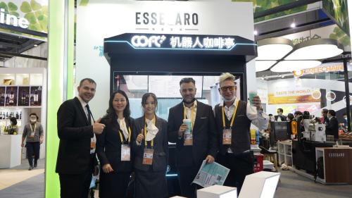 cofe咖啡机器人受邀参加2022科大讯飞全球盛会