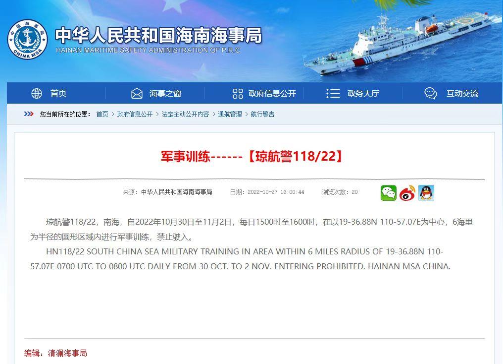 美女给男生脱蕾丝内裤中文版下载