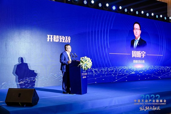 (来源:新视线)