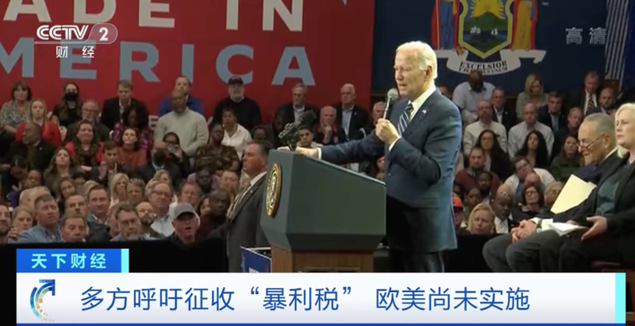 亚搏体育官网入口app7万股民懵了!“众泰时代”仅4天就结束了?有人直指公司“割韭菜” 亚搏体育官网入口app7万股民懵了!“众泰时代”仅4天就结束了?有人直指公司“割韭菜”