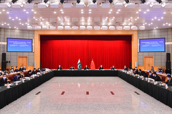 新巴经济走道联手密切合作理事会第十次全会(视频全会)获得成功举行–星晚资源网抖音视频素材库-高清正版无水印图片文案下载-星晚资源网自媒体技巧 新巴经济走道联手密切合作理事会第十次全会(视频全会)获得成功举行–星晚资源网抖音视频素材库-高清正版无水印图片文案下载-星晚资源网自媒体技巧