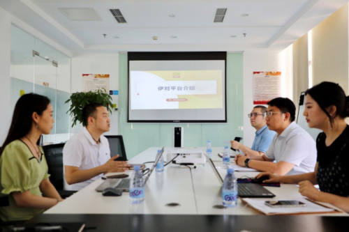 (图为朝阳区相关部门领导到伊对调研)