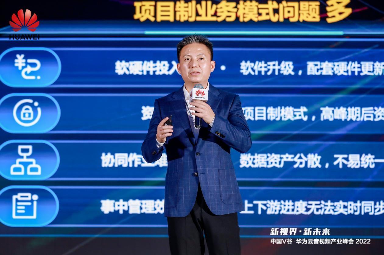 宏碁云联手合作伙伴发布4大音视频情景化软件系统快速音视频产业技术创新升级换代–星晚资源网抖音视频素材库-高清正版无水印图片文案下载-星晚资源网自媒体技巧7 宏碁云联手合作伙伴发布4大音视频情景化软件系统快速音视频产业技术创新升级换代–星晚资源网抖音视频素材库-高清正版无水印图片文案下载-星晚资源网自媒体技巧7
