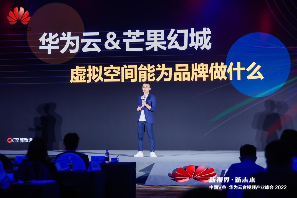 宏碁云联手合作伙伴发布4大音视频情景化软件系统快速音视频产业技术创新升级换代–星晚资源网抖音视频素材库-高清正版无水印图片文案下载-星晚资源网自媒体技巧5 宏碁云联手合作伙伴发布4大音视频情景化软件系统快速音视频产业技术创新升级换代–星晚资源网抖音视频素材库-高清正版无水印图片文案下载-星晚资源网自媒体技巧5