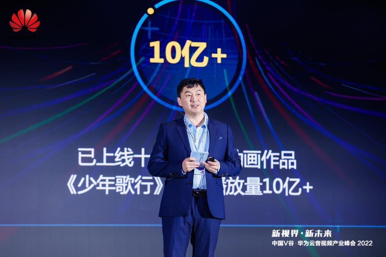 宏碁云联手合作伙伴发布4大音视频情景化软件系统快速音视频产业技术创新升级换代–星晚资源网抖音视频素材库-高清正版无水印图片文案下载-星晚资源网自媒体技巧4 宏碁云联手合作伙伴发布4大音视频情景化软件系统快速音视频产业技术创新升级换代–星晚资源网抖音视频素材库-高清正版无水印图片文案下载-星晚资源网自媒体技巧4