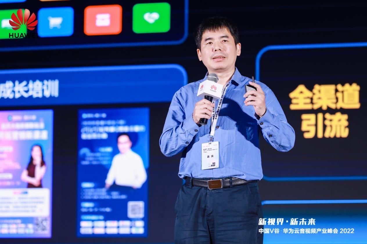 宏碁云联手合作伙伴发布4大音视频情景化软件系统快速音视频产业技术创新升级换代–星晚资源网抖音视频素材库-高清正版无水印图片文案下载-星晚资源网自媒体技巧6 宏碁云联手合作伙伴发布4大音视频情景化软件系统快速音视频产业技术创新升级换代–星晚资源网抖音视频素材库-高清正版无水印图片文案下载-星晚资源网自媒体技巧6