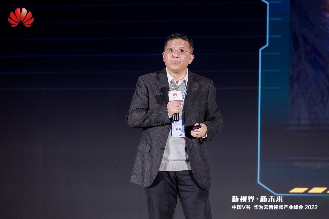 宏碁云联手合作伙伴发布4大音视频情景化软件系统快速音视频产业技术创新升级换代–星晚资源网抖音视频素材库-高清正版无水印图片文案下载-星晚资源网自媒体技巧8 宏碁云联手合作伙伴发布4大音视频情景化软件系统快速音视频产业技术创新升级换代–星晚资源网抖音视频素材库-高清正版无水印图片文案下载-星晚资源网自媒体技巧8
