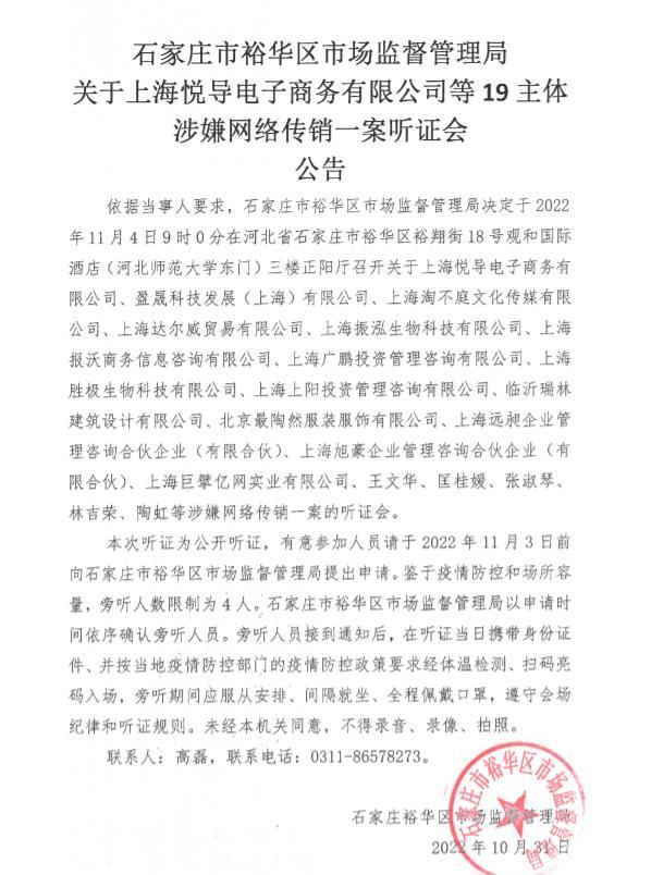 yobo体育全站app下载道达投资手记: 大盘放量假阴线 做好两手准备 yobo体育全站app下载道达投资手记: 大盘放量假阴线 做好两手准备