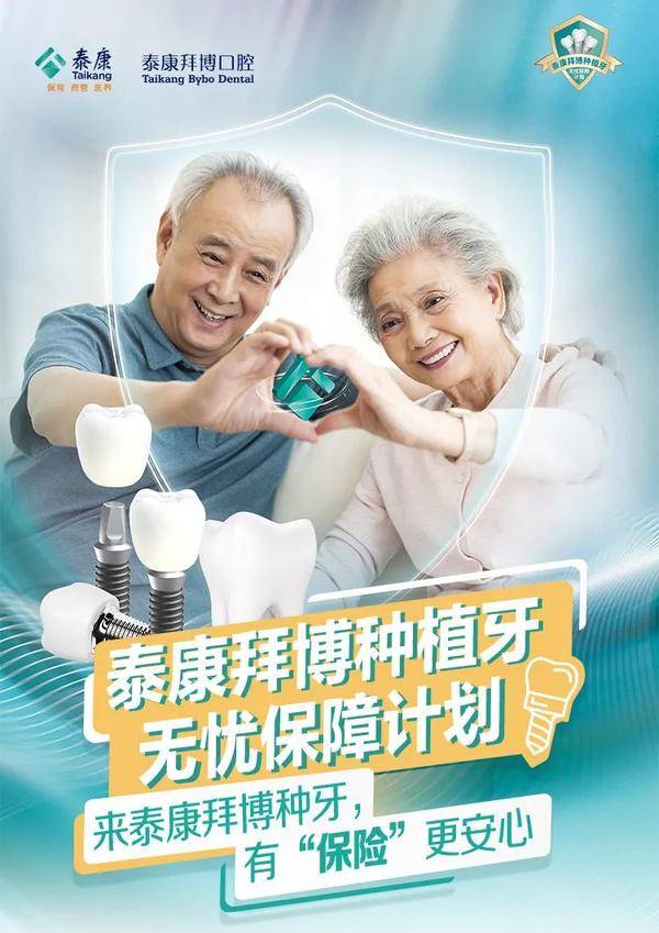 (来源:中国网)