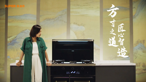 (图1:TVC画面)