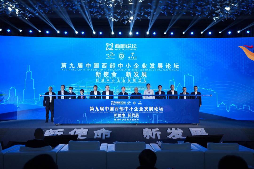 中国移动5G视频彩铃发布全新Logo 助推世界杯短视频互动体验全面升级