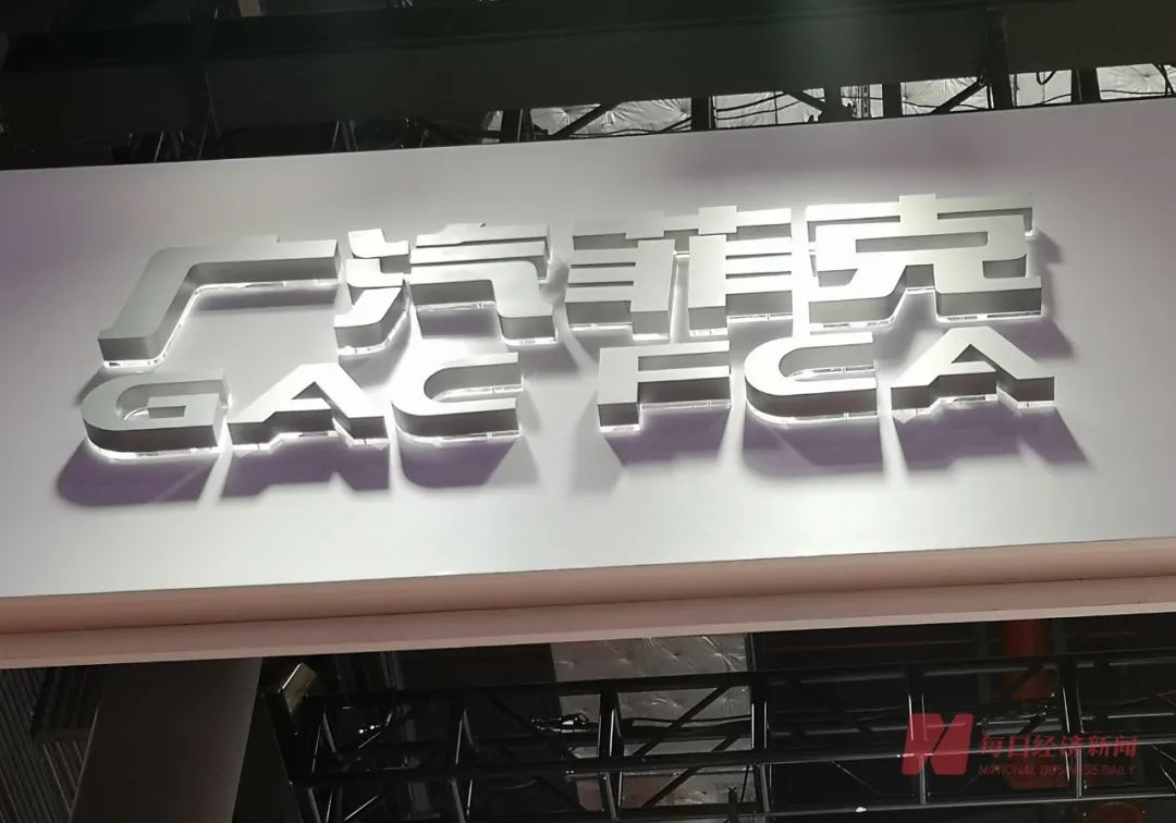 开云体育智翔金泰IPO:尚无药品上市,去年估值66亿,发行估值超150亿,实控人蒋仁生也是智飞生物老板,被质疑独立性 开云体育智翔金泰IPO:尚无药品上市,去年估值66亿,发行估值超150亿,实控人蒋仁生也是智飞生物老板,被质疑独立性