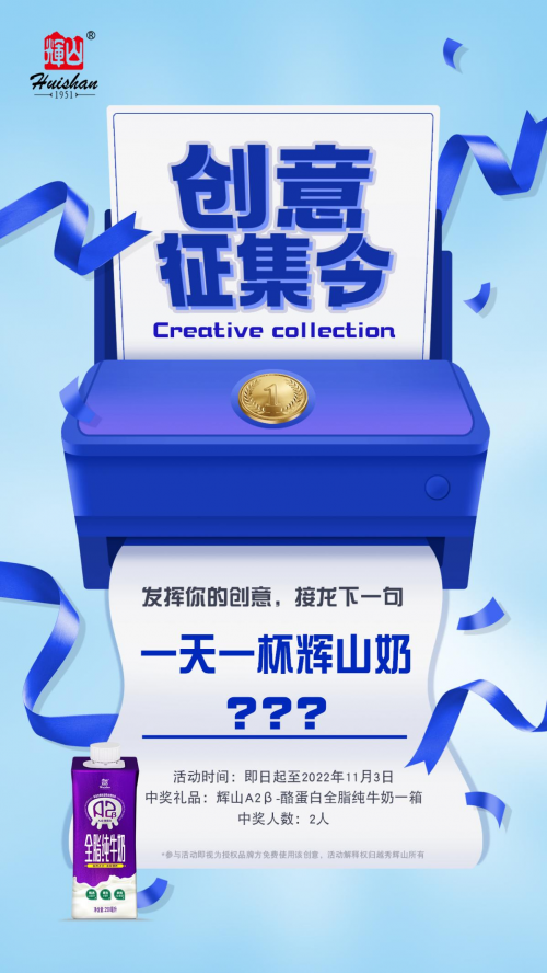 (来源:新视线)