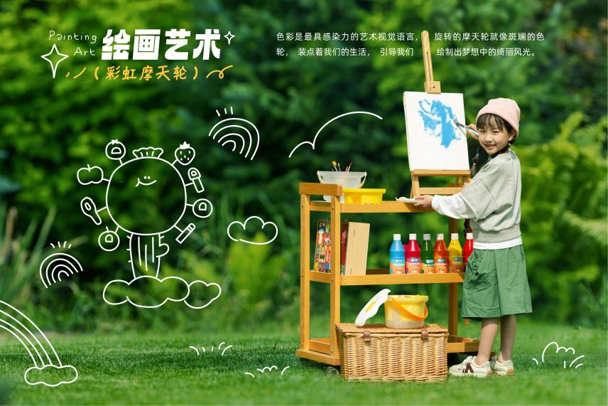 美乐童年的品线同步进行了迭代升级