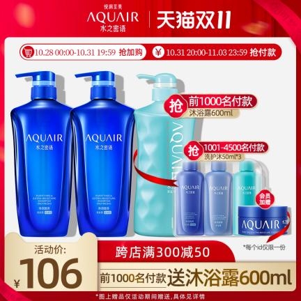 (来源:新视线)
