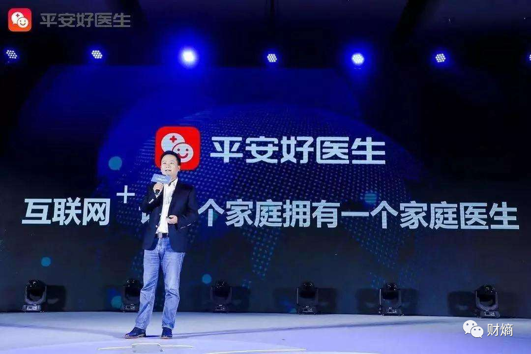 亚搏体育官网入口app前海金控旗下世纪证券“空降”掌门,券业老将余维佳党委书记、董事长和总裁“一肩挑” 亚搏体育官网入口app前海金控旗下世纪证券“空降”掌门,券业老将余维佳党委书记、董事长和总裁“一肩挑”