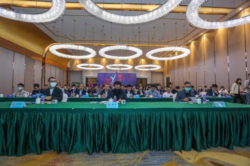 【图1-终审会现场】