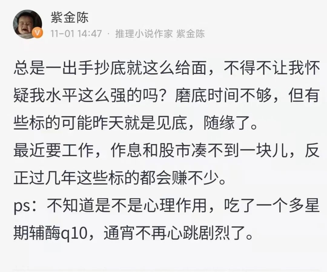 麦趣尔质量危机动摇业务根基半年亏3.2亿 李玉瑚家族陷泥潭被“讨债”超11亿 麦趣尔质量危机动摇业务根基半年亏3.2亿 李玉瑚家族陷泥潭被“讨债”超11亿