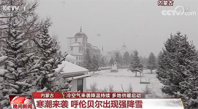 啊啊哦哦使劲操碎我