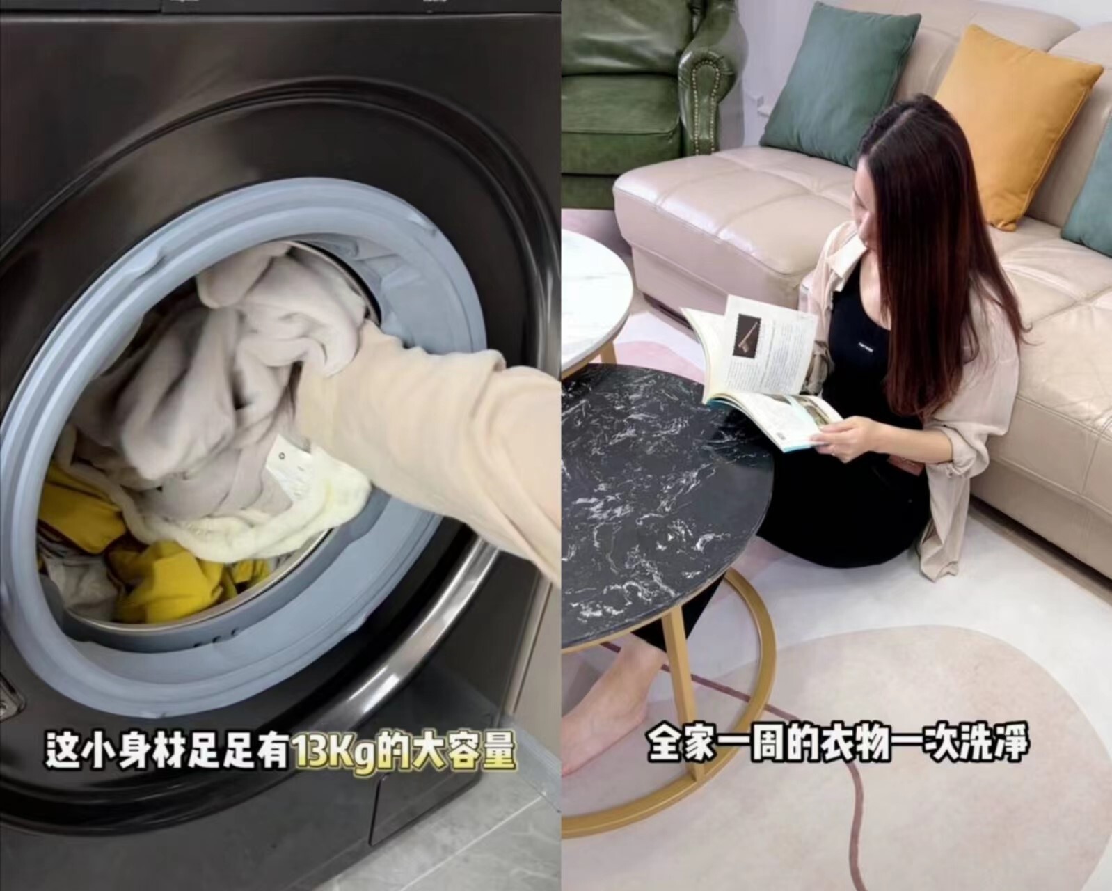 快来看(lg纤慧系列洗衣机)lg13公斤洗衣机,(图4) 快来看(lg纤慧系列洗衣机)lg13公斤洗衣机,(图4)
