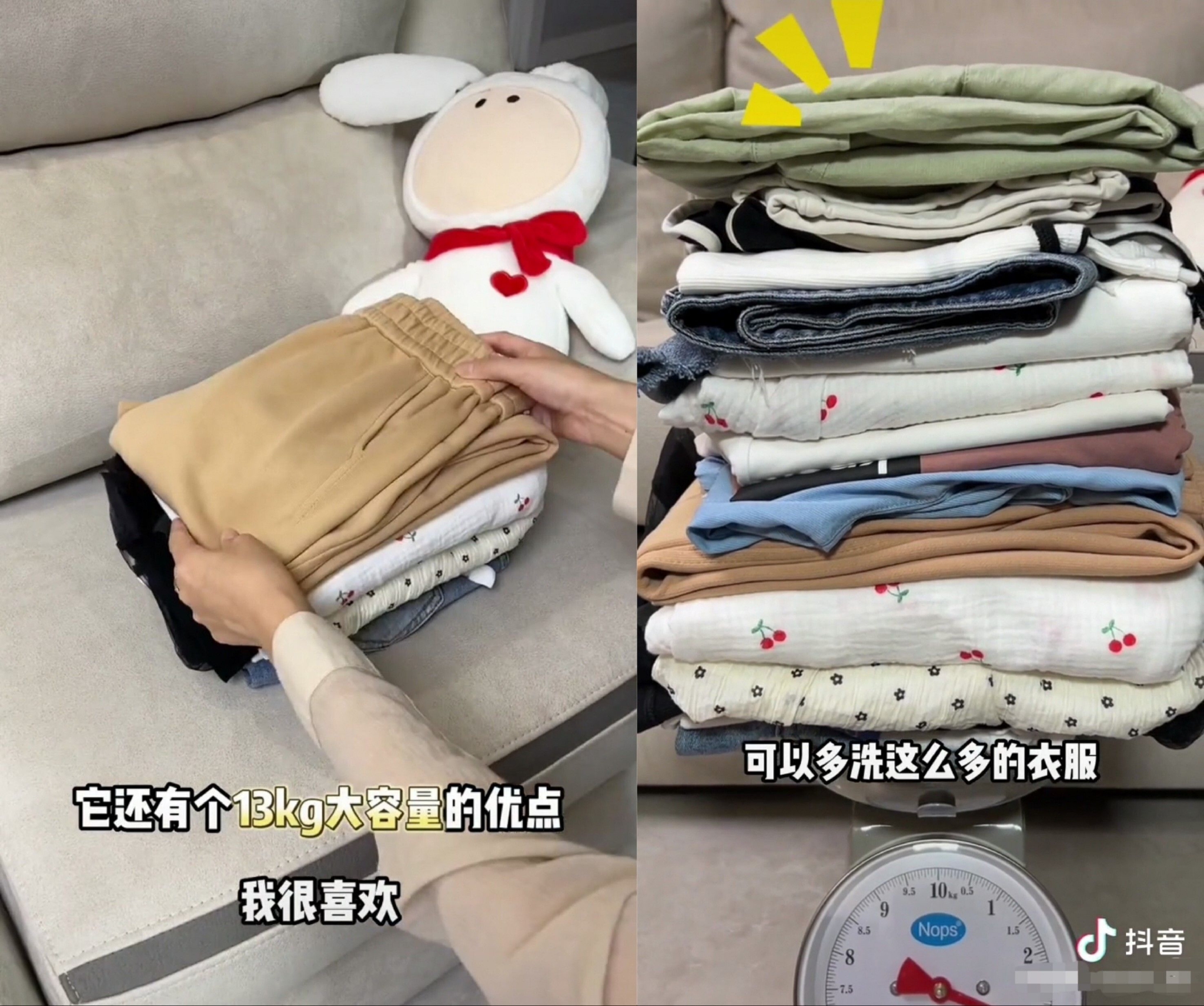 快来看(lg纤慧系列洗衣机)lg13公斤洗衣机,(图2) 快来看(lg纤慧系列洗衣机)lg13公斤洗衣机,(图2)