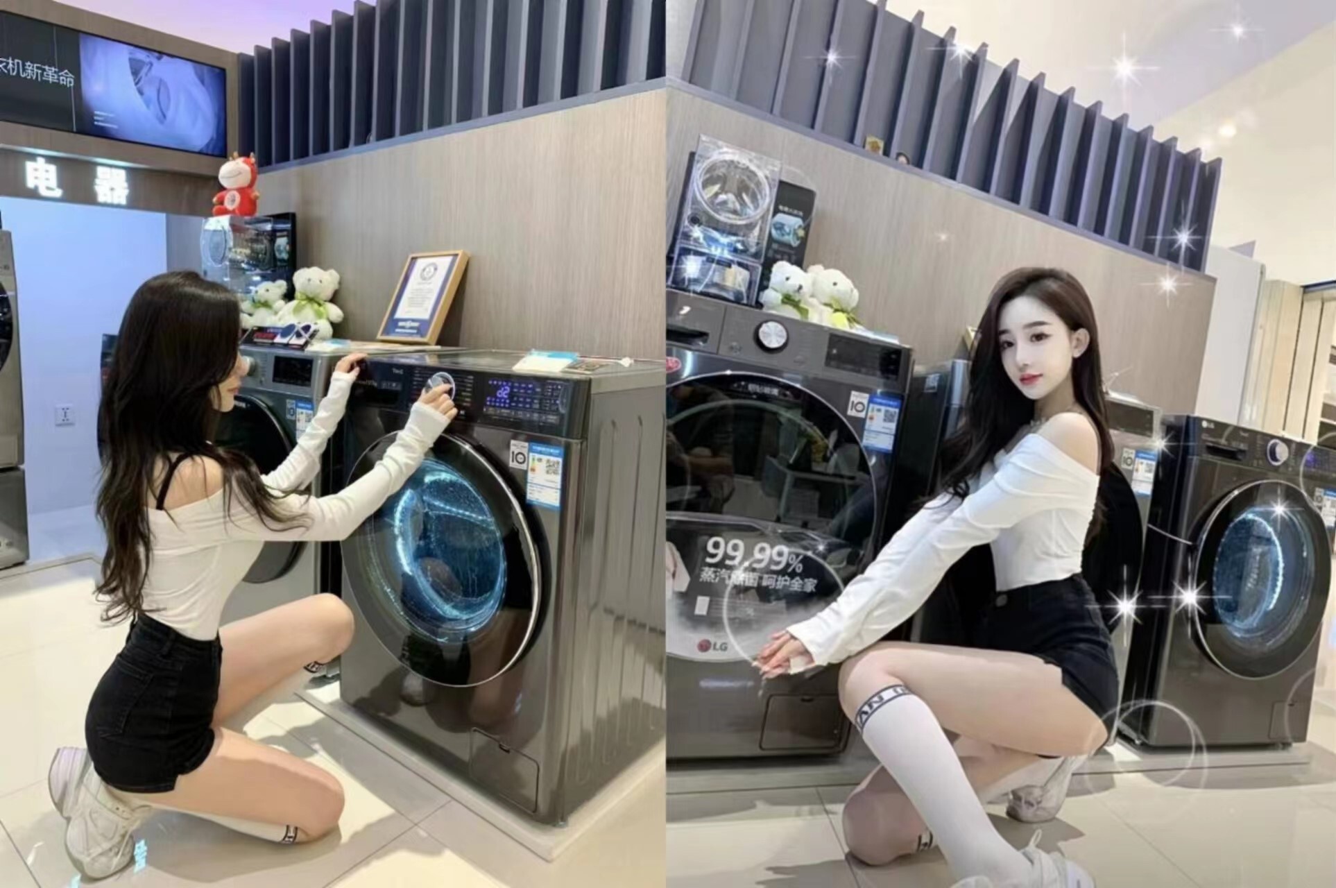 快来看(lg纤慧系列洗衣机)lg13公斤洗衣机,(图10) 快来看(lg纤慧系列洗衣机)lg13公斤洗衣机,(图10)