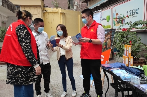(来源:新视线)