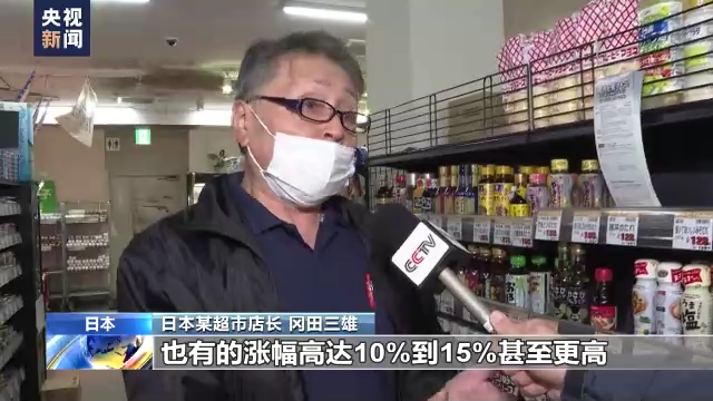 yobo体育全站app下载不加添加剂、不加色素?媒体:不要被“零添加”轻易忽悠 yobo体育全站app下载不加添加剂、不加色素?媒体:不要被“零添加”轻易忽悠