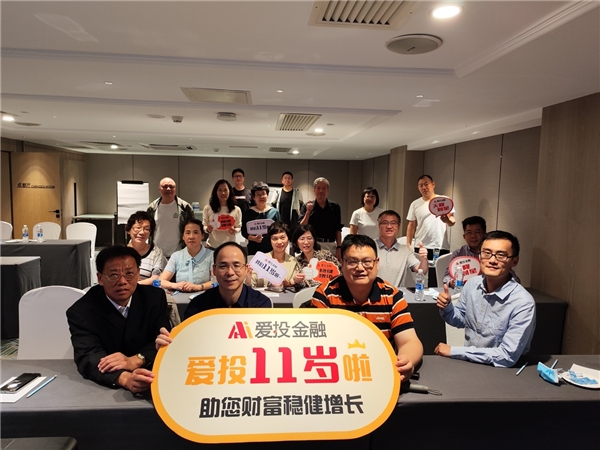 (来源:新视线)