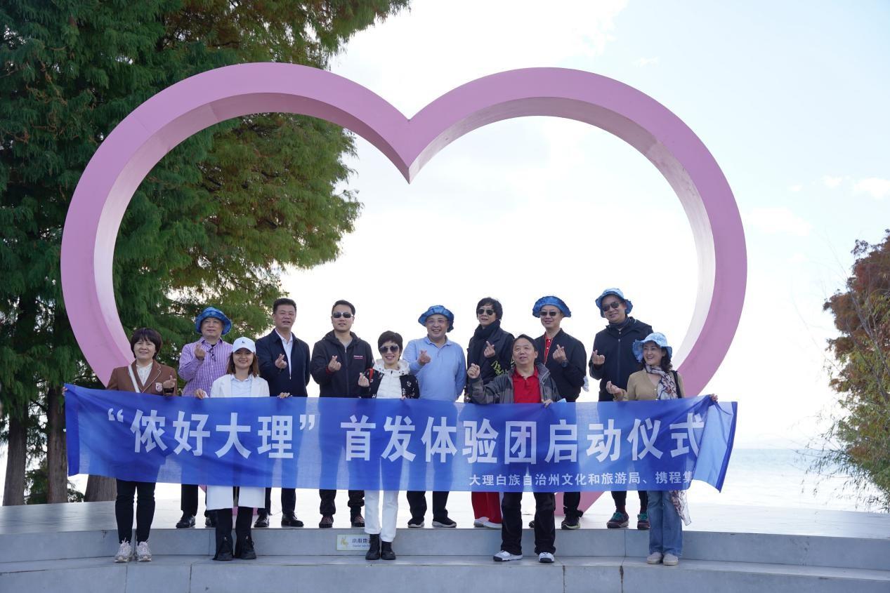 (图:中国最佳爱情表白地--龙龛古渡)