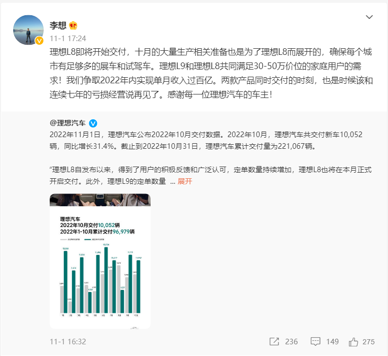 天津市消协:“国心壹号”涉嫌欺诈 天津市消协:“国心壹号”涉嫌欺诈
