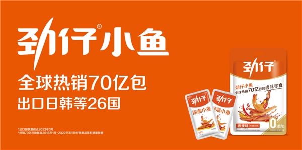 (来源:新视线)